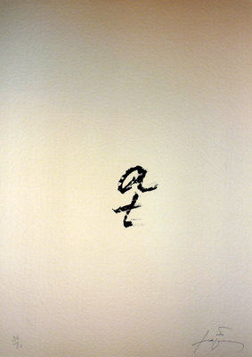 TAPIES Antoni